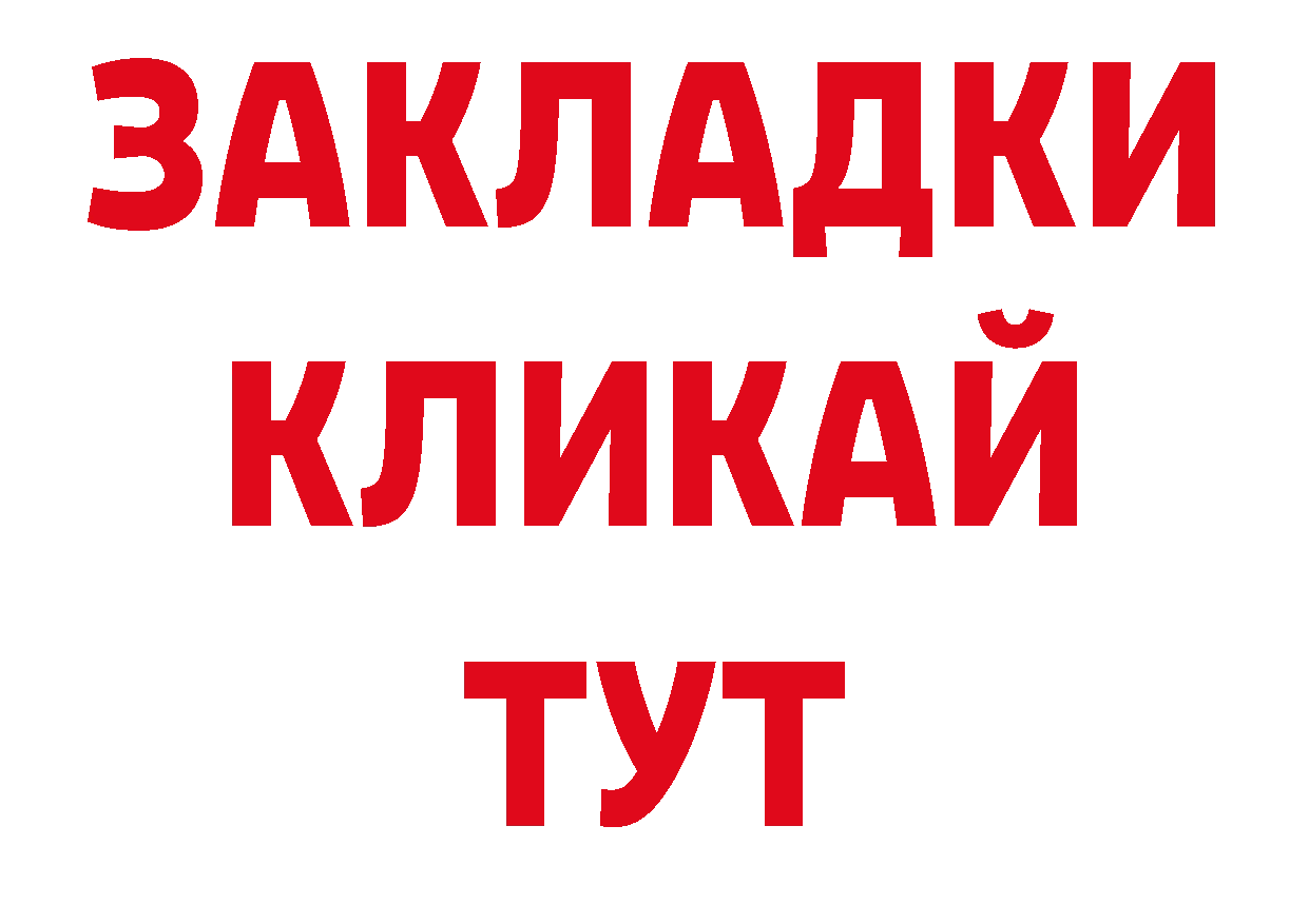 Псилоцибиновые грибы ЛСД tor это ОМГ ОМГ Костомукша